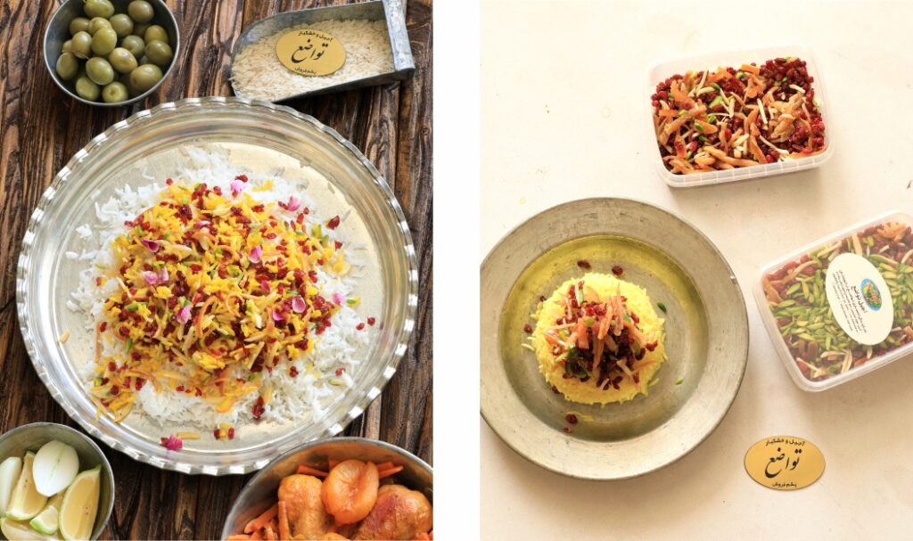 Let's embellish our dishes! 5 بلاگ5 - Tavazo Blog