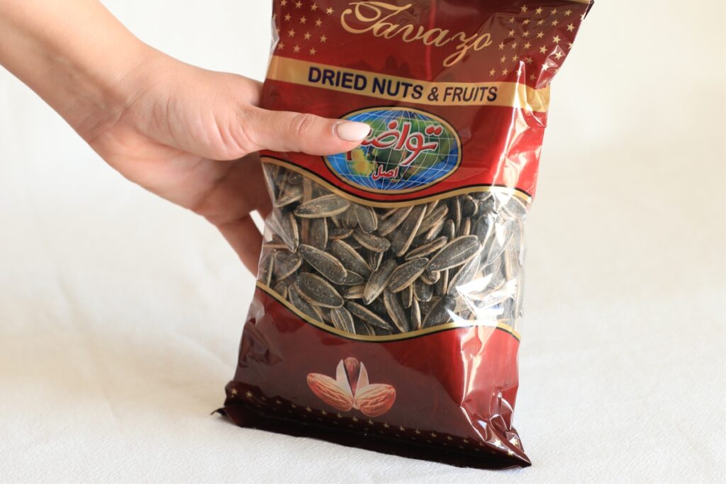 All About Seeds: Your Best Friend for Fun Days! 9 Tavazo Sunflower Seeds